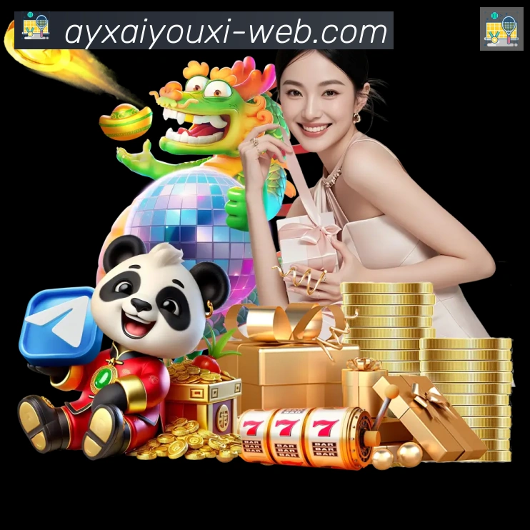 App 展示图